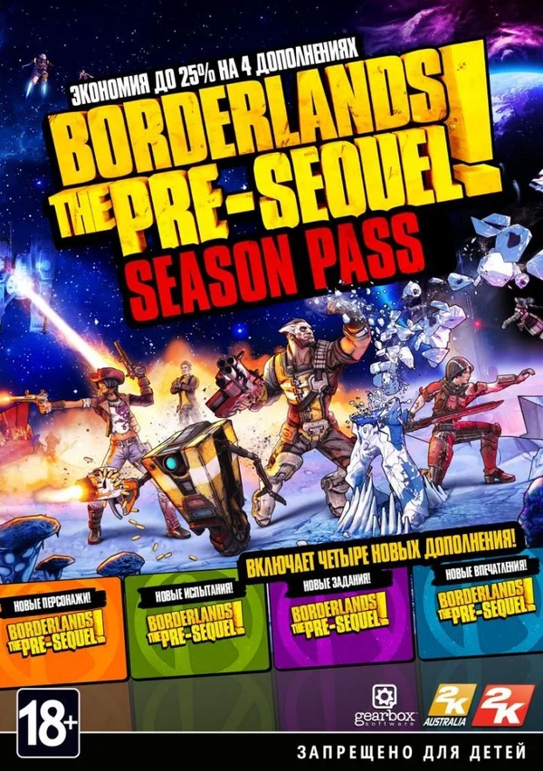 Borderlands: The Pre-Sequel Season Pass - Steam (Global)